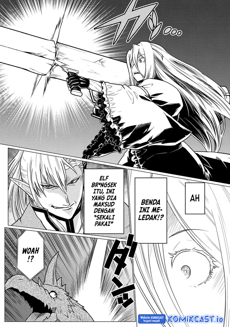 Kumo desu ga, Nani Ka?